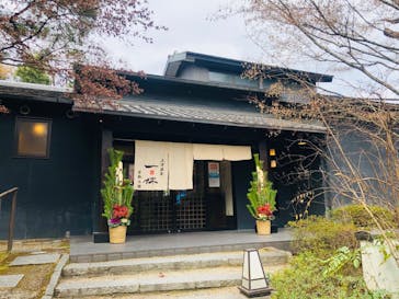 上方温泉 一休 京都本館に投稿された画像（2021/12/29）