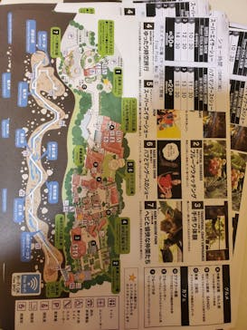 おきなわワールドに投稿された画像（2021/12/29）