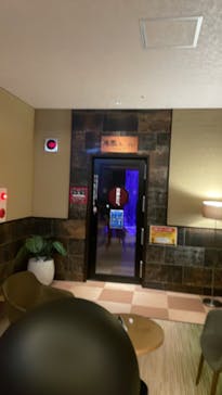 横濱スパヒルズ 竜泉寺の湯に投稿された画像（2021/12/29）