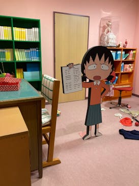 ちびまる子ちゃんランドに投稿された画像（2021/12/30）