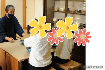 安加比古窯に投稿された画像（2021/12/30）