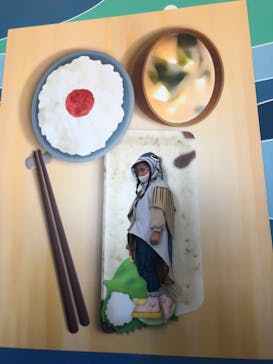 伊豆・三津シーパラダイスに投稿された画像（2021/12/31）