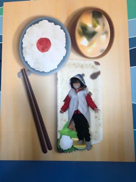 伊豆・三津シーパラダイスに投稿された画像（2021/12/31）