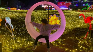 伊豆ぐらんぱる公園に投稿された画像（2021/12/31）