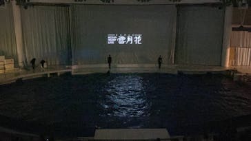 アクアワールド茨城県大洗水族館に投稿された画像（2021/12/31）