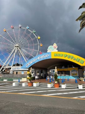 南知多ビーチランド＆南知多おもちゃ王国に投稿された画像（2021/12/31）