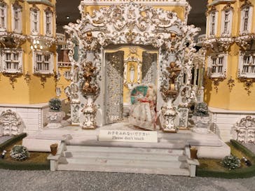 河口湖 音楽と森の美術館に投稿された画像（2021/12/31）