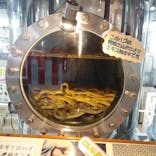 おきなわワールドに投稿された画像（2021/12/31）