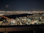 梅田スカイビル・空中庭園展望台に投稿された画像（2022/1/1）