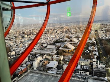 ニデック京都タワーに投稿された画像（2021/12/31）