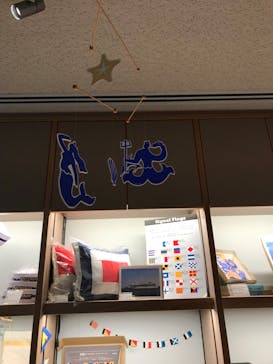 横浜ランドマークタワー 69階展望フロア スカイガーデンに投稿された画像（2022/1/1）