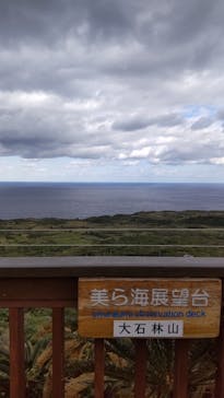 アスムイハイクスに投稿された画像（2022/1/1）