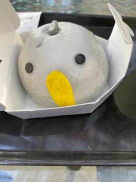 神戸どうぶつ王国に投稿された画像（2022/1/1）