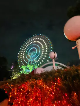 ひらかたパークに投稿された画像（2022/1/1）