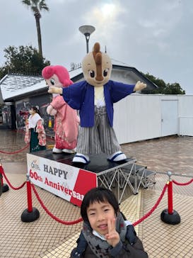 鈴鹿サーキットに投稿された画像（2022/1/1）