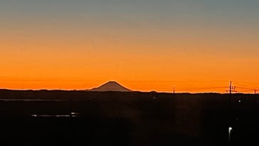 成田の命泉　大和の湯に投稿された画像（2022/1/1）