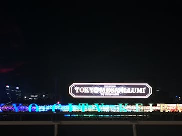 東京メガイルミに投稿された画像（2022/1/1）