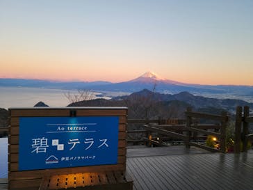 伊豆パノラマパークに投稿された画像（2022/1/1）