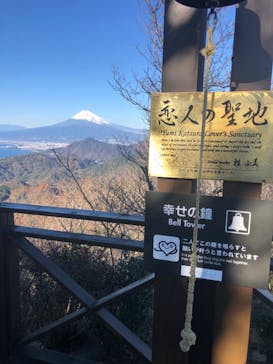 伊豆パノラマパークに投稿された画像（2022/1/2）