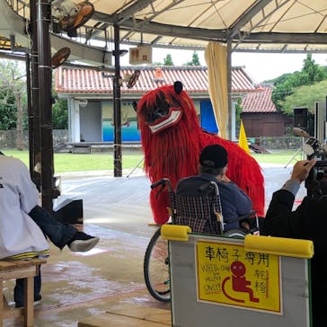 おきなわワールドに投稿された画像（2022/1/2）