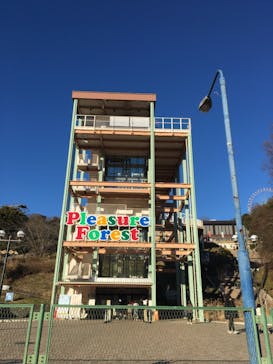 さがみ湖MORI MORIに投稿された画像（2022/1/2）