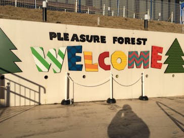 さがみ湖MORI MORIに投稿された画像（2022/1/2）