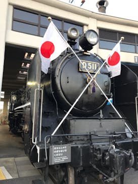 京都鉄道博物館に投稿された画像（2022/1/2）