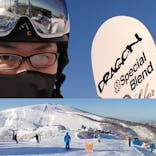 びわ湖バレイに投稿された画像（2022/1/2）