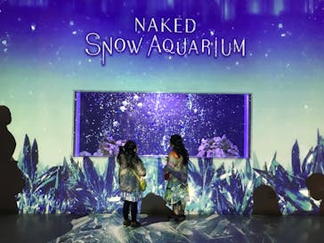 マクセル アクアパーク品川に投稿された画像（2022/1/2）