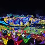 伊豆ぐらんぱる公園に投稿された画像（2022/1/2）