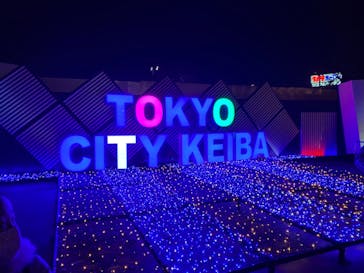 東京メガイルミに投稿された画像（2022/1/2）