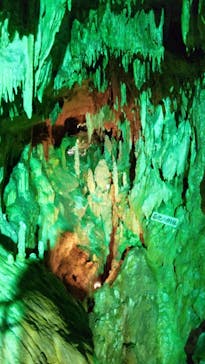 あぶくま洞に投稿された画像（2022/1/2）