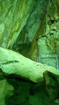 あぶくま洞に投稿された画像（2022/1/2）