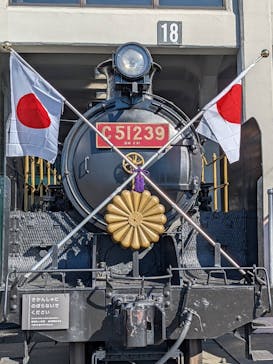 京都鉄道博物館に投稿された画像（2022/1/2）