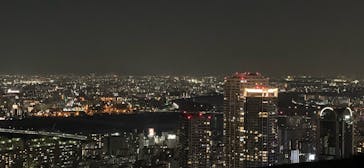 梅田スカイビル・空中庭園展望台に投稿された画像（2022/1/3）