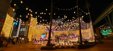 ひらかたパークに投稿された画像（2022/1/3）