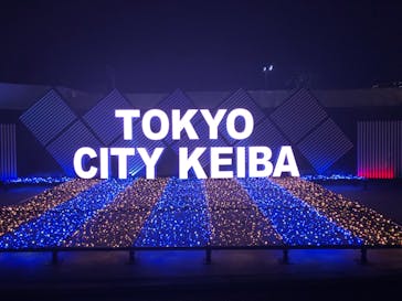 東京メガイルミに投稿された画像（2022/1/3）