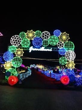 伊豆ぐらんぱる公園に投稿された画像（2022/1/3）