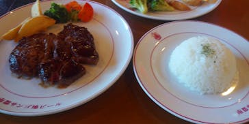 おきなわワールドに投稿された画像（2022/1/3）