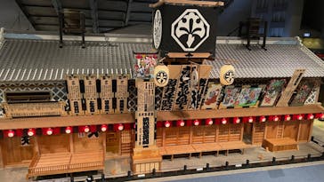 常設展（東京都江戸東京博物館）に投稿された画像（2022/1/4）