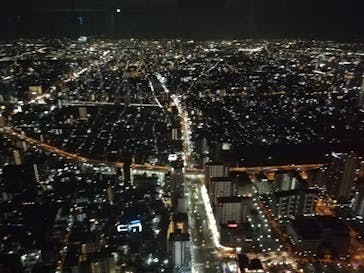 ハルカス300(展望台)に投稿された画像（2022/1/4）