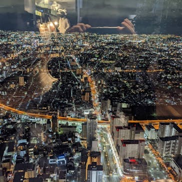 ハルカス300(展望台)に投稿された画像（2022/1/4）