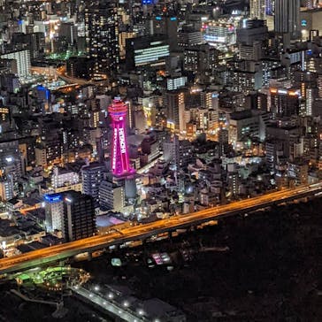 ハルカス300(展望台)に投稿された画像（2022/1/4）