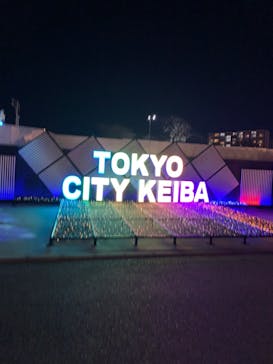 東京メガイルミに投稿された画像（2022/1/4）