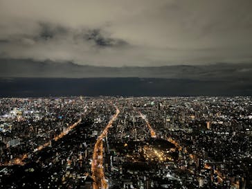 ハルカス300(展望台)に投稿された画像（2022/1/4）