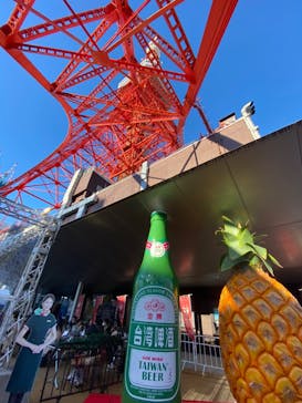 東京タワーに投稿された画像（2022/1/5）