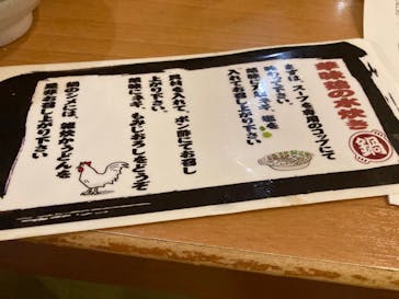 アソビュー株式会社 154200に投稿された画像（2022/1/6）