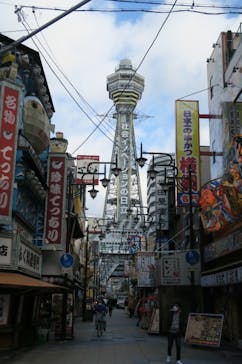 通天閣に投稿された画像（2022/1/6）