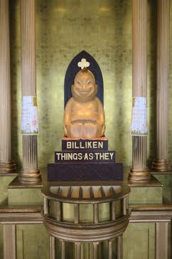 通天閣に投稿された画像（2022/1/6）