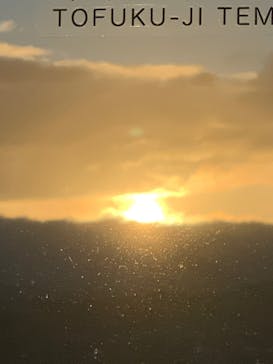 ニデック京都タワーに投稿された画像（2022/1/6）